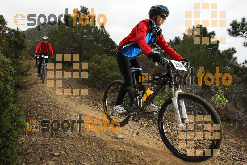 Esport Foto - Esportfoto .CAT - Fotos de IV Bike Marató del Cap de Creus 2014 - Dorsal [254] -   1396217296_0564.jpg