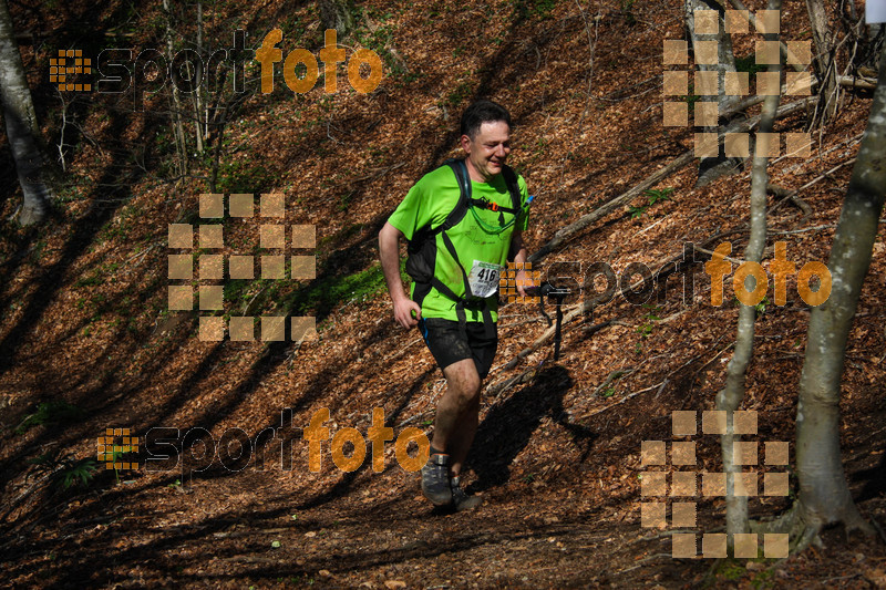 Esport Foto - Esportfoto .CAT - Fotos de Pels Camins dels Matxos 2014 - Dorsal [416] -   1397411132_09724.jpg