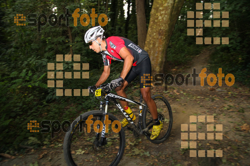 Esport Foto - Esportfoto .CAT - Fotos de Montseny Extrem 2014 - Dorsal [355] -   1404651611_16026.jpg
