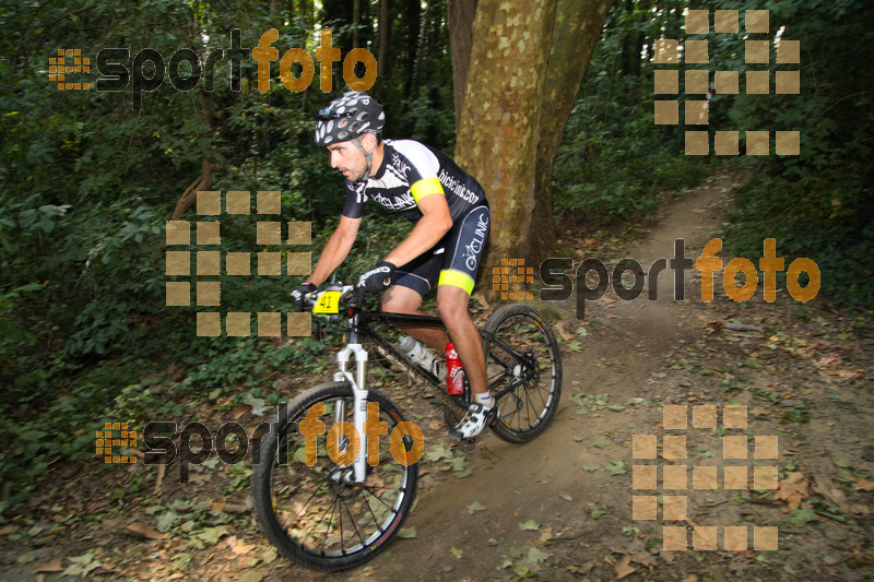 Esport Foto - Esportfoto .CAT - Fotos de Montseny Extrem 2014 - Dorsal [41] -   1404672308_16354.jpg