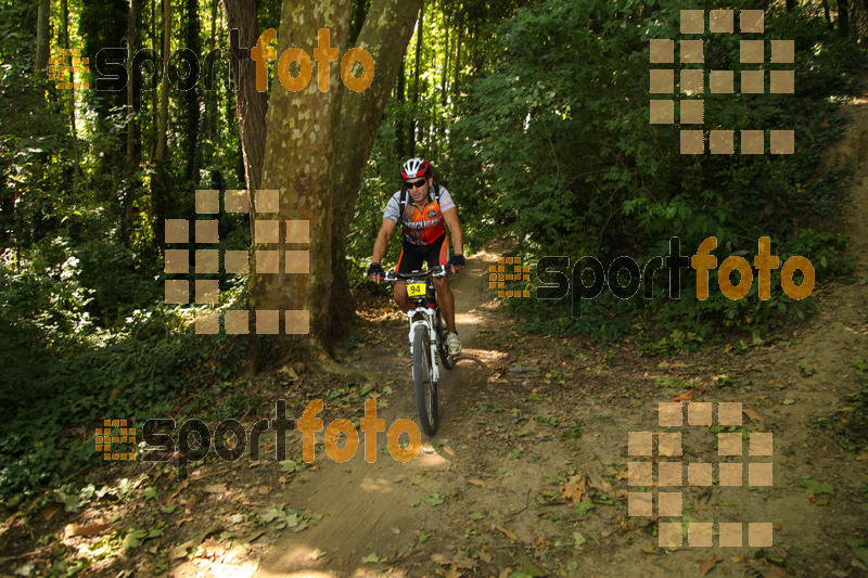 Esport Foto - Esportfoto .CAT - Fotos de Montseny Extrem 2014 - Dorsal [94] -   1404673217_16380.jpg