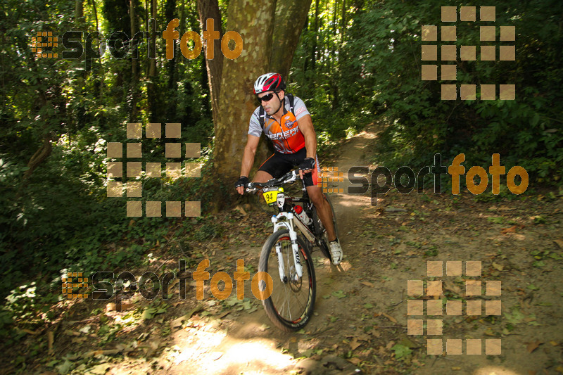 Esport Foto - Esportfoto .CAT - Fotos de Montseny Extrem 2014 - Dorsal [94] -   1404673219_16381.jpg