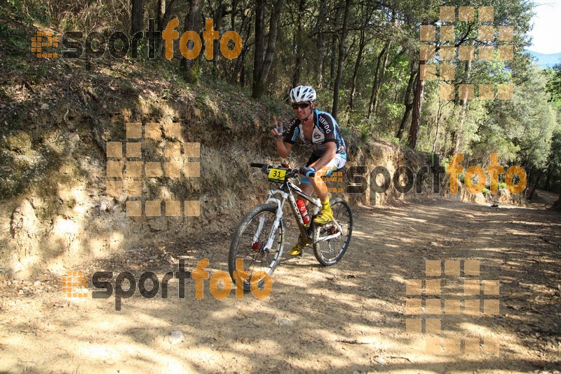 Esport Foto - Esportfoto .CAT - Fotos de Montseny Extrem 2014 - Dorsal [31] -   1404675948_15176.jpg