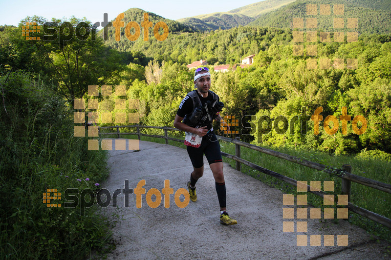 Esport Foto - Esportfoto .CAT - Fotos de Emmona 2014 - Ultra Trail - Marató - Dorsal [79] -   1402749043_14068.jpg