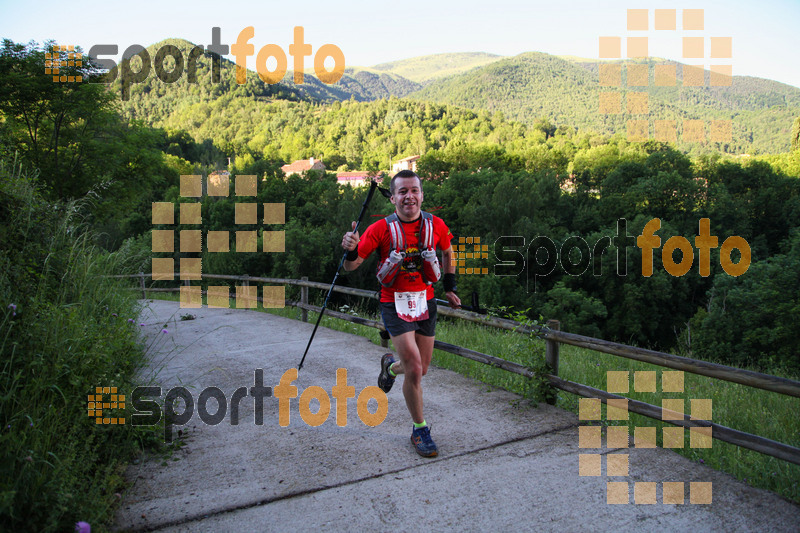 Esport Foto - Esportfoto .CAT - Fotos de Emmona 2014 - Ultra Trail - Marató - Dorsal [99] -   1402752661_13949.jpg