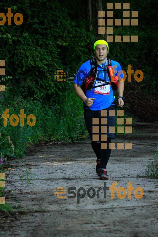 Esport Foto - Esportfoto .CAT - Fotos de Emmona 2014 - Ultra Trail - Marató - Dorsal [447] -   1402756232_13805.jpg