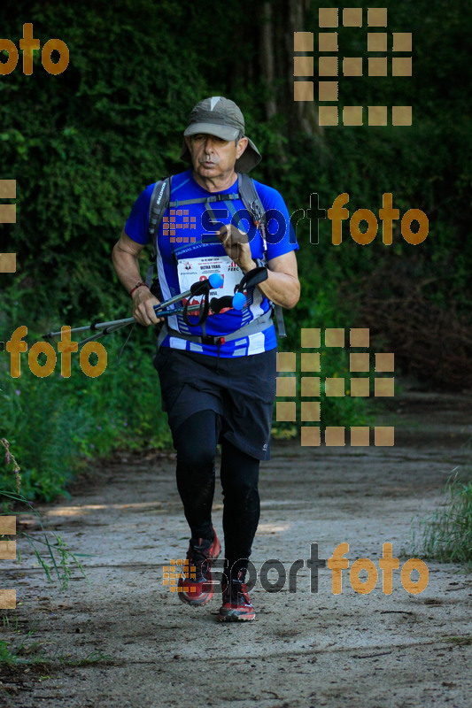 Esport Foto - Esportfoto .CAT - Fotos de Emmona 2014 - Ultra Trail - Marató - Dorsal [0] -   1402756241_13809.jpg