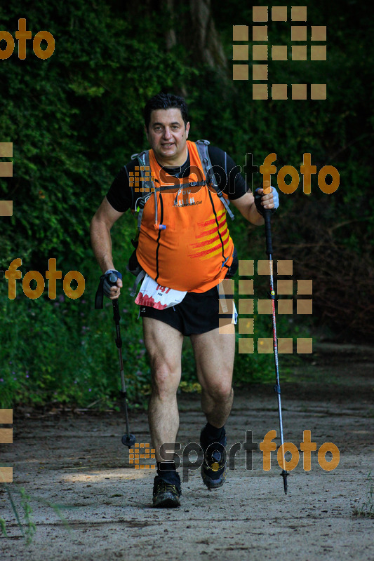 Esport Foto - Esportfoto .CAT - Fotos de Emmona 2014 - Ultra Trail - Marató - Dorsal [147] -   1402756249_13813.jpg