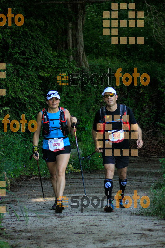 Esport Foto - Esportfoto .CAT - Fotos de Emmona 2014 - Ultra Trail - Marató - Dorsal [1081] -   1402756251_13814.jpg