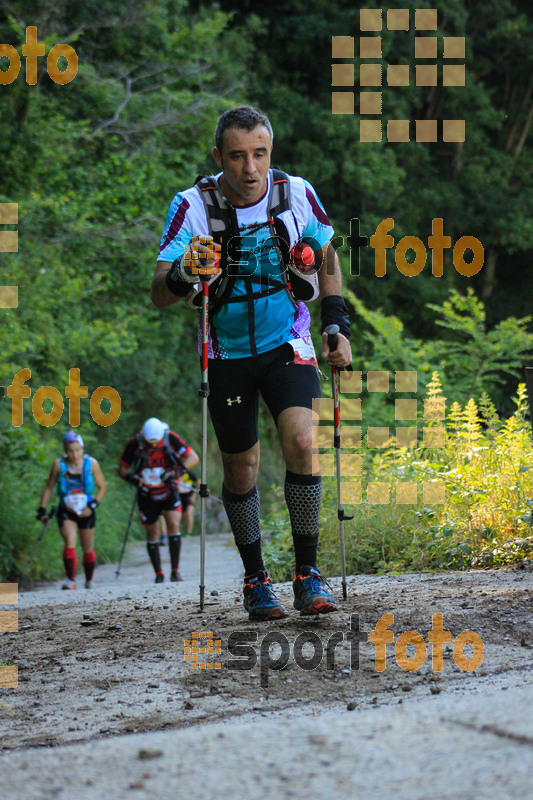 Esport Foto - Esportfoto .CAT - Fotos de Emmona 2014 - Ultra Trail - Marató - Dorsal [0] -   1402756803_13654.jpg