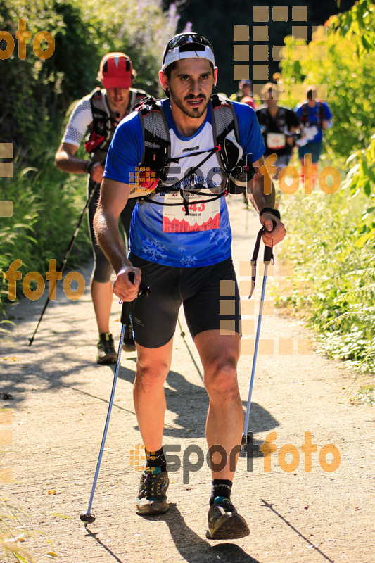 Esport Foto - Esportfoto .CAT - Fotos de Emmona 2014 - Ultra Trail - Marató - Dorsal [0] -   1402758908_13552.jpg