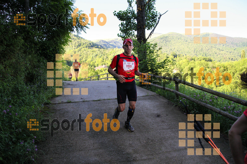 Esport Foto - Esportfoto .CAT - Fotos de Emmona 2014 - Ultra Trail - Marató - Dorsal [1153] -   1402839040_14089.jpg