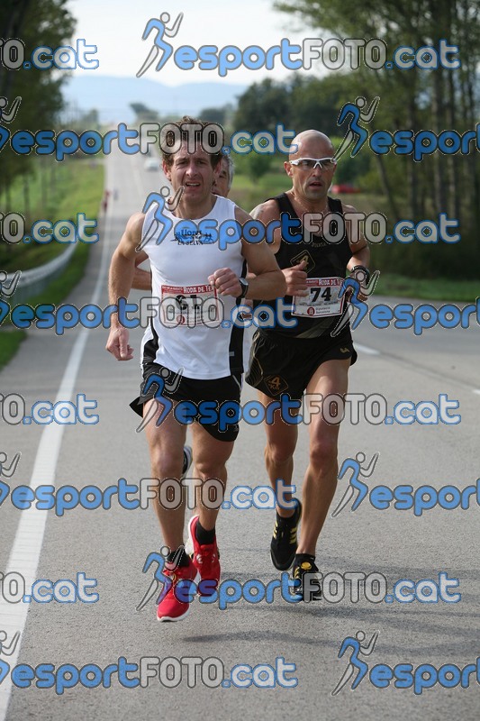 Esport Foto - Esportfoto .CAT - Fotos de Mitja Marató Roda de Ter 2012 - Dorsal [74] -   1350221629_1034.jpg