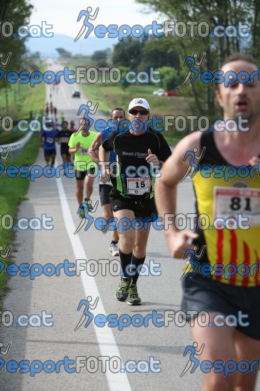 Esport Foto - Esportfoto .CAT - Fotos de Mitja Marató Roda de Ter 2012 - Dorsal [15] -   1350221861_1315.jpg