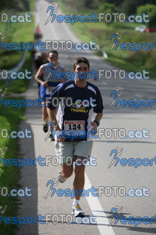 Esport Foto - Esportfoto .CAT - Fotos de Mitja Marató Roda de Ter 2012 - Dorsal [124] -   1350221957_1421.jpg