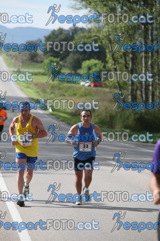 Esport Foto - Esportfoto .CAT - Fotos de Mitja Marató Roda de Ter 2012 - Dorsal [356] -   1350221981_1449.jpg