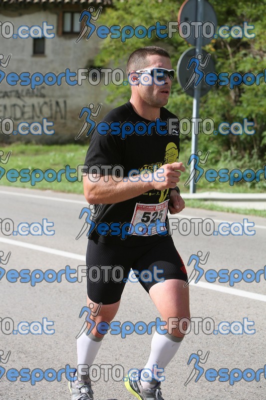 Esport Foto - Esportfoto .CAT - Fotos de Mitja Marató Roda de Ter 2012 - Dorsal [525] -   1350222019_1487.jpg