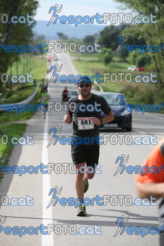Esport Foto - Esportfoto .CAT - Fotos de Mitja Marató Roda de Ter 2012 - Dorsal [581] -   1350222102_1580.jpg
