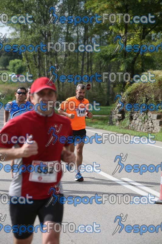 Esport Foto - Esportfoto .CAT - Fotos de Mitja Marató Roda de Ter 2012 - Dorsal [149] -   1350222131_1616.jpg
