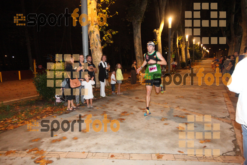 Esport Foto - Esportfoto .CAT - Fotos de La Cocollona night run Girona 2014 - 5 / 10 km - Dorsal [641] -   1409479282_18940.jpg