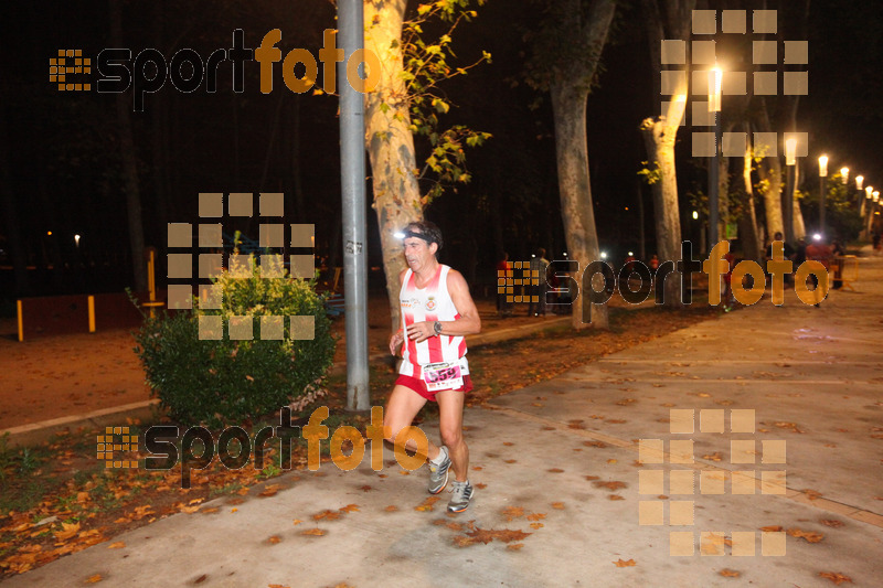 Esport Foto - Esportfoto .CAT - Fotos de La Cocollona night run Girona 2014 - 5 / 10 km - Dorsal [559] -   1409482864_19080.jpg