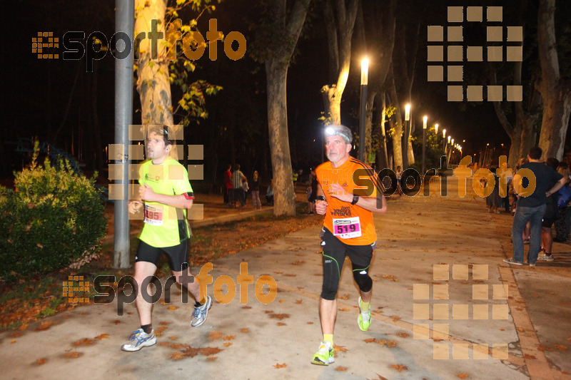 Esport Foto - Esportfoto .CAT - Fotos de La Cocollona night run Girona 2014 - 5 / 10 km - Dorsal [595] -   1409483766_19127.jpg