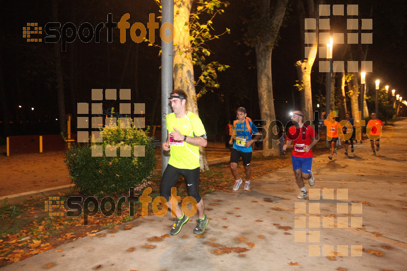 Esport Foto - Esportfoto .CAT - Fotos de La Cocollona night run Girona 2014 - 5 / 10 km - Dorsal [4] -   1409484621_19143.jpg