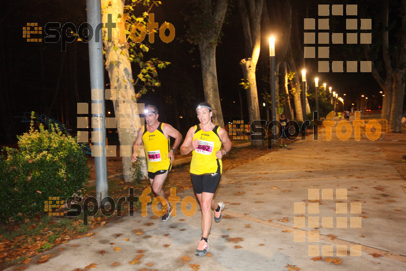 Esport Foto - Esportfoto .CAT - Fotos de La Cocollona night run Girona 2014 - 5 / 10 km - Dorsal [662] -   1409485225_19181.jpg