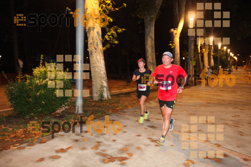 Esport Foto - Esportfoto .CAT - Fotos de La Cocollona night run Girona 2014 - 5 / 10 km - Dorsal [560] -   1409485238_19187.jpg