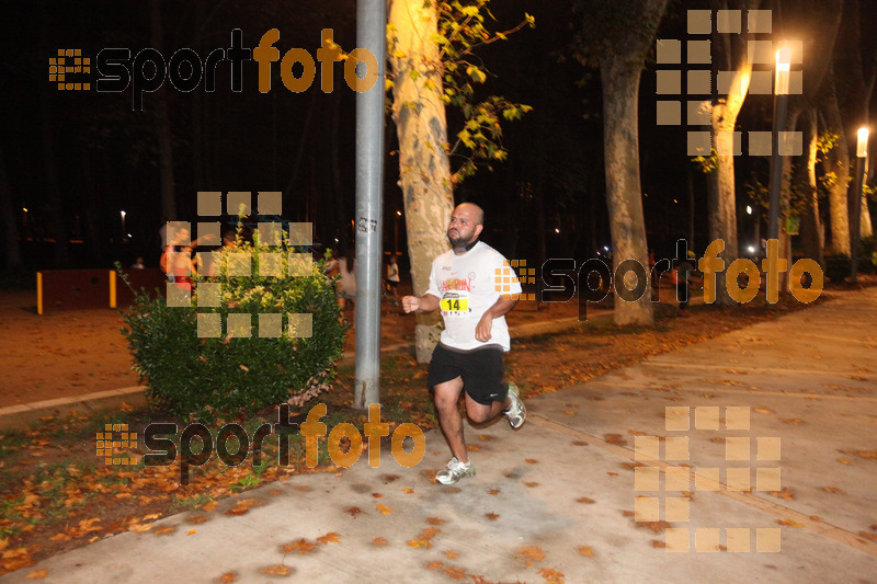 Esport Foto - Esportfoto .CAT - Fotos de La Cocollona night run Girona 2014 - 5 / 10 km - Dorsal [14] -   1409485242_19189.jpg