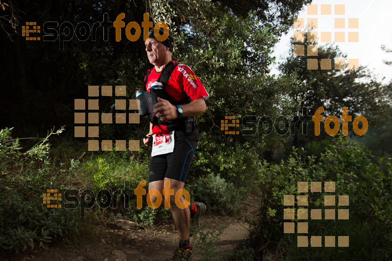 Esport Foto - Esportfoto .CAT - Fotos de Helly Hansen Ultratrail Collserola 2014 - Dorsal [353] -   1416686025_8247.jpg