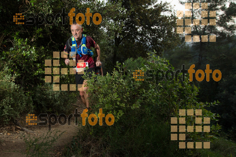 Esport Foto - Esportfoto .CAT - Fotos de Helly Hansen Ultratrail Collserola 2014 - Dorsal [73] -   1416686123_8294.jpg