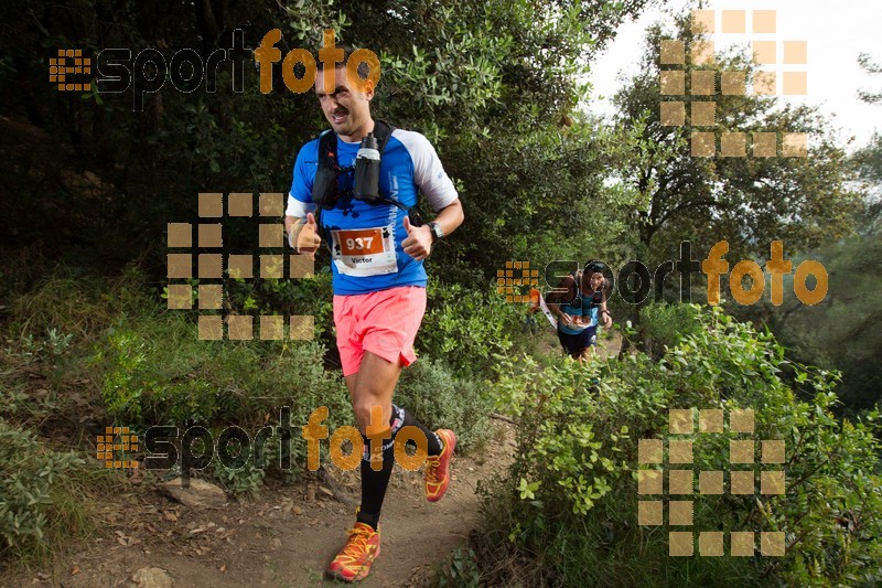 Esport Foto - Esportfoto .CAT - Fotos de Helly Hansen Ultratrail Collserola 2014 - Dorsal [937] -   1416687317_0134.jpg