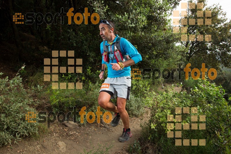 Esport Foto - Esportfoto .CAT - Fotos de Helly Hansen Ultratrail Collserola 2014 - Dorsal [1065] -   1416687367_0151.jpg