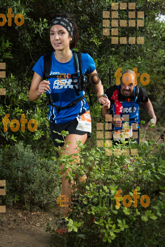 Esport Foto - Esportfoto .CAT - Fotos de Helly Hansen Ultratrail Collserola 2014 - Dorsal [683] -   1416687395_0161.jpg