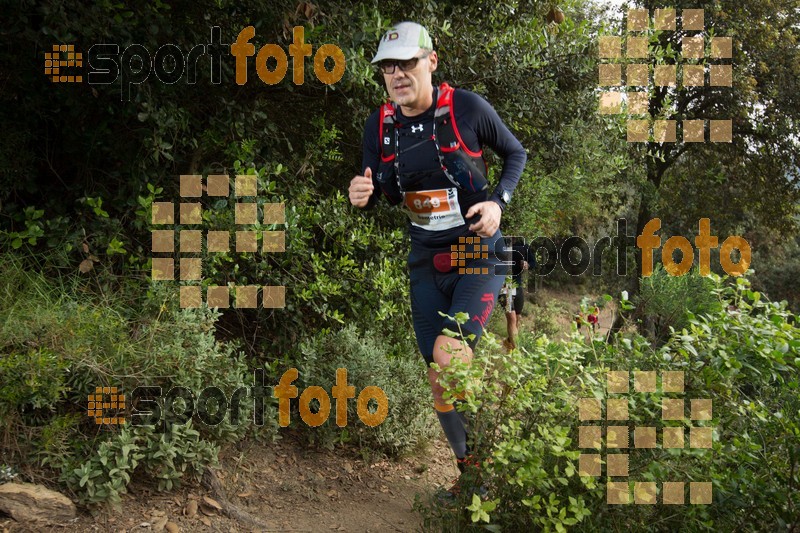 Esport Foto - Esportfoto .CAT - Fotos de Helly Hansen Ultratrail Collserola 2014 - Dorsal [849] -   1416687566_0225.jpg