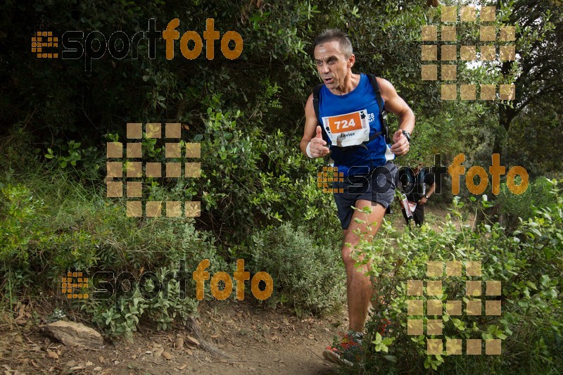 Esport Foto - Esportfoto .CAT - Fotos de Helly Hansen Ultratrail Collserola 2014 - Dorsal [724] -   1416687575_0228.jpg