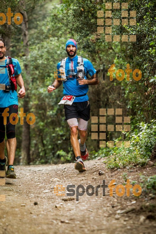 Esport Foto - Esportfoto .CAT - Fotos de Helly Hansen Ultratrail Collserola 2014 - Dorsal [470] -   1416690105_3385.jpg