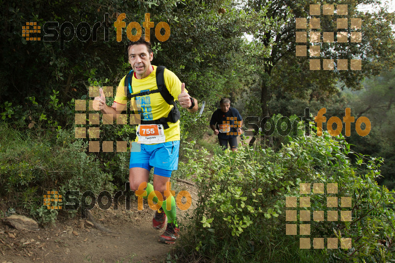 Esport Foto - Esportfoto .CAT - Fotos de Helly Hansen Ultratrail Collserola 2014 - Dorsal [755] -   1416693057_0355.jpg