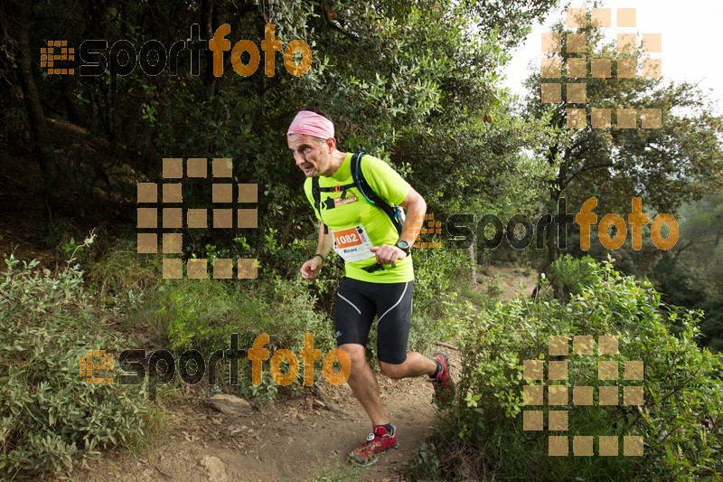 Esport Foto - Esportfoto .CAT - Fotos de Helly Hansen Ultratrail Collserola 2014 - Dorsal [1082] -   1416693108_0373.jpg