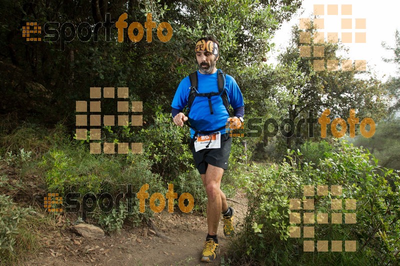 Esport Foto - Esportfoto .CAT - Fotos de Helly Hansen Ultratrail Collserola 2014 - Dorsal [897] -   1416693187_0401.jpg