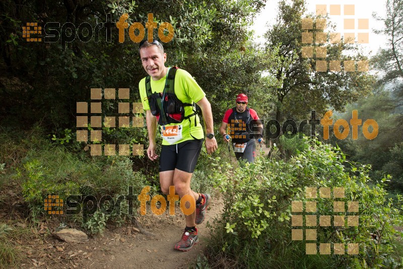 Esport Foto - Esportfoto .CAT - Fotos de Helly Hansen Ultratrail Collserola 2014 - Dorsal [1112] -   1416693227_0415.jpg