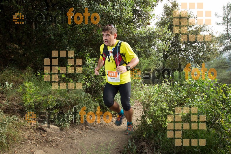 Esport Foto - Esportfoto .CAT - Fotos de Helly Hansen Ultratrail Collserola 2014 - Dorsal [835] -   1416693357_0463.jpg