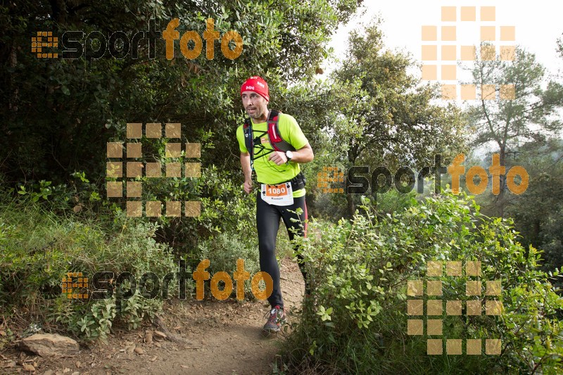 Esport Foto - Esportfoto .CAT - Fotos de Helly Hansen Ultratrail Collserola 2014 - Dorsal [1080] -   1416693389_0474.jpg