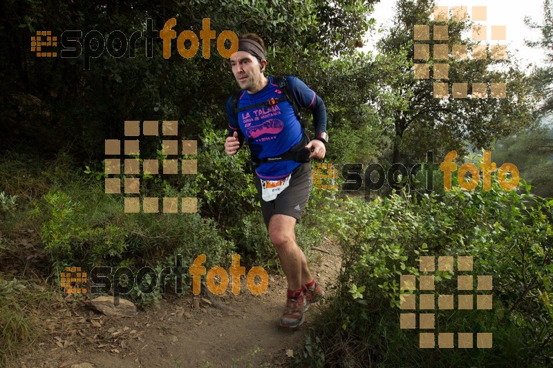 Esport Foto - Esportfoto .CAT - Fotos de Helly Hansen Ultratrail Collserola 2014 - Dorsal [944] -   1416693504_0514.jpg