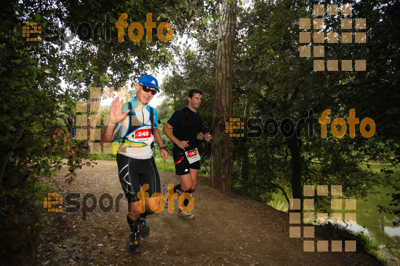 Esport Foto - Esportfoto .CAT - Fotos de Helly Hansen Ultratrail Collserola 2014 - Dorsal [248] -   1416693974_21762.jpg