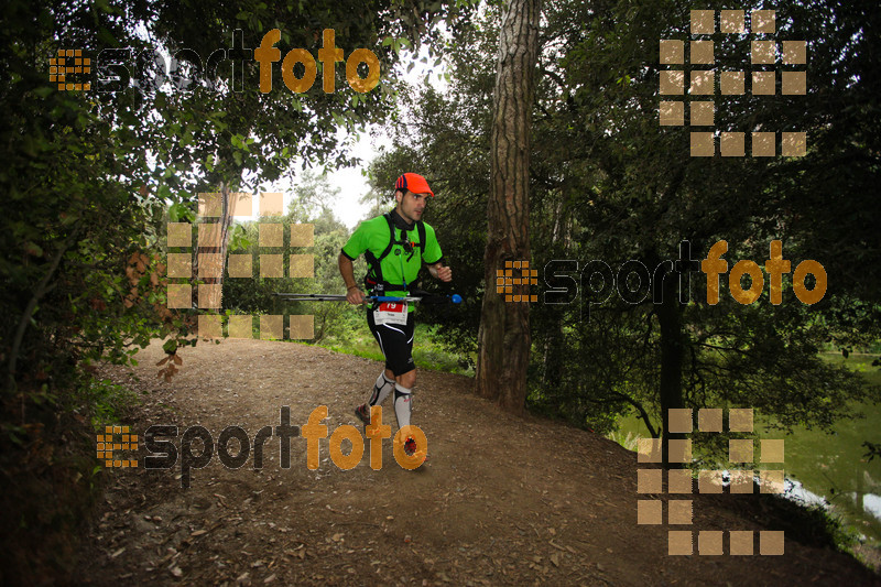 Esport Foto - Esportfoto .CAT - Fotos de Helly Hansen Ultratrail Collserola 2014 - Dorsal [79] -   1416694020_21783.jpg