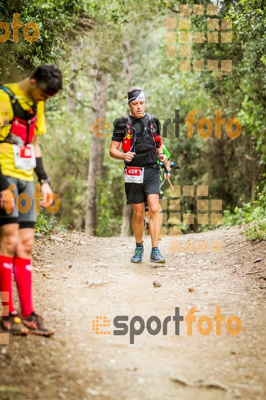 Esport Foto - Esportfoto .CAT - Fotos de Helly Hansen Ultratrail Collserola 2014 - Dorsal [428] -   1416694567_3783.jpg