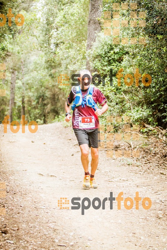 Esport Foto - Esportfoto .CAT - Fotos de Helly Hansen Ultratrail Collserola 2014 - Dorsal [73] -   1416694701_3805.jpg