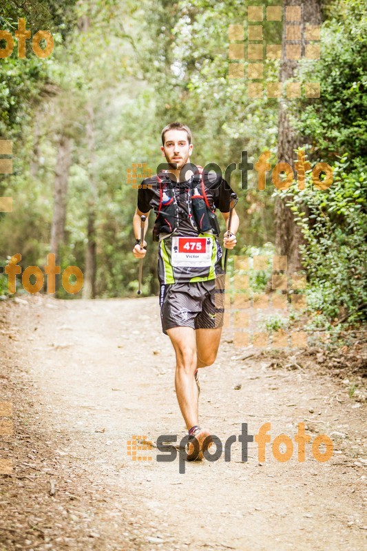 Esport Foto - Esportfoto .CAT - Fotos de Helly Hansen Ultratrail Collserola 2014 - Dorsal [475] -   1416696025_3874.jpg